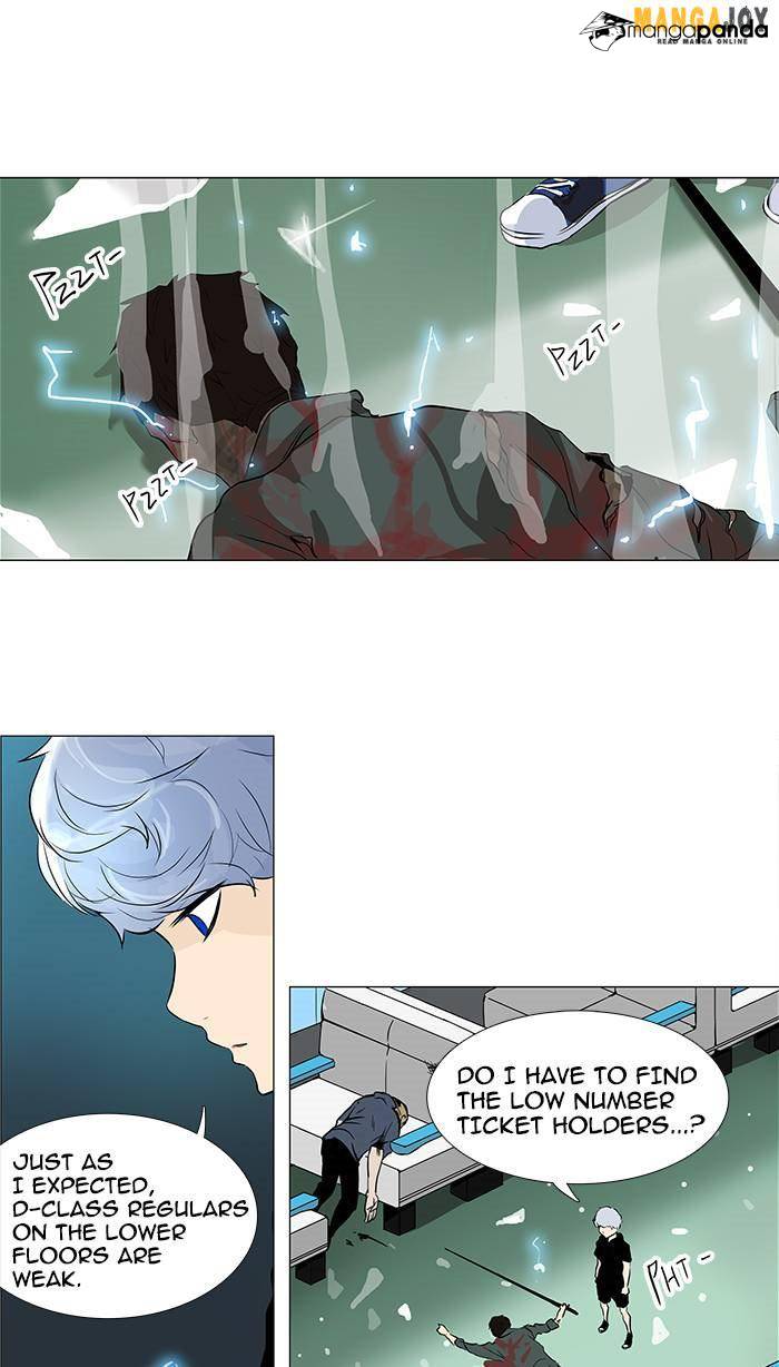 Tower of God Chapter 196 image 20